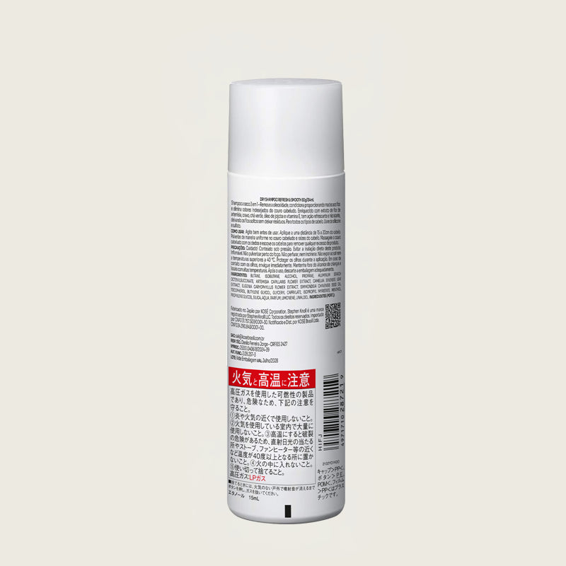 Dry Shampoo N